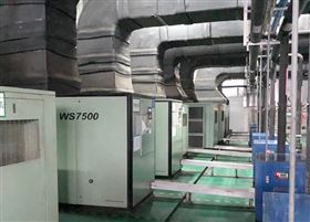壽力空壓機(jī)