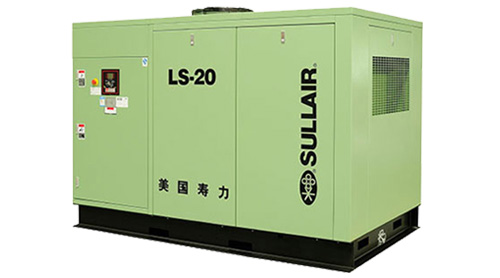 壽力螺桿空壓機(jī) LS20&20S系列